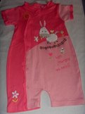 Combi-Maillot pour petite fille