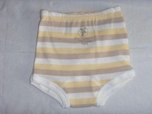 Culotte unisexe